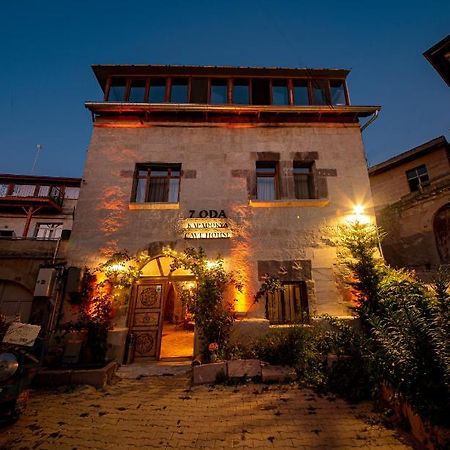 7 Oda Kapadokya Cave Hotel Urgup Exterior photo